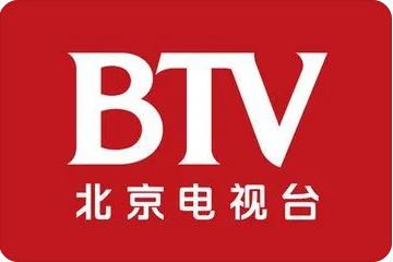 北京电视台广告报价