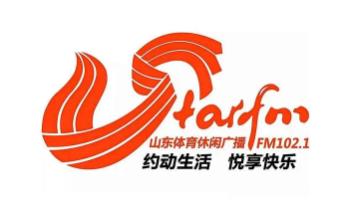 山东广播电视台广告报价表