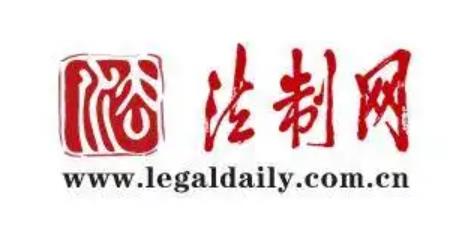 法治网新闻宣传稿刊发投放