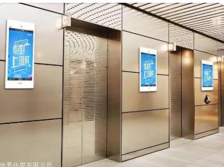 北京电梯广告投放标准及价格